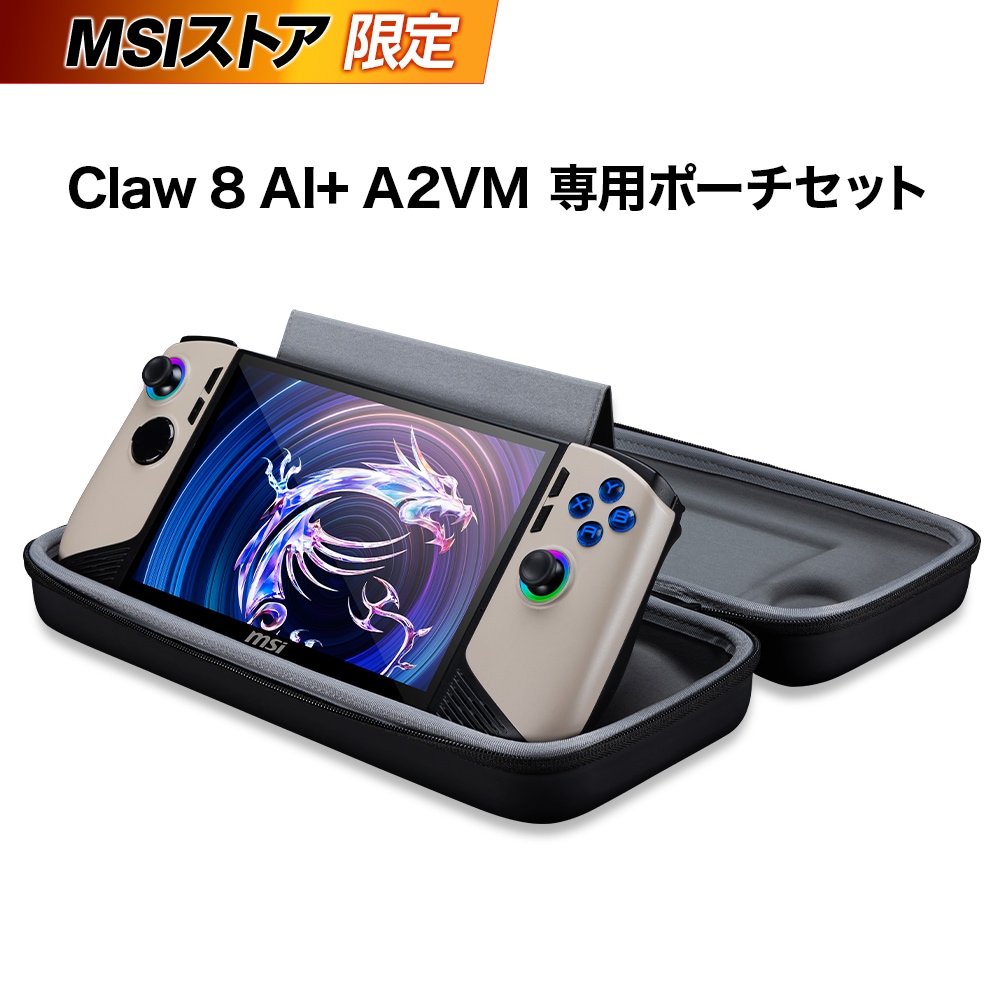 MUSEECOSME5個セット　15400円相当です iM. Master 5815 IMM Yarış Aracı Blok Seti Beyaz 187 Parça Fiyatı