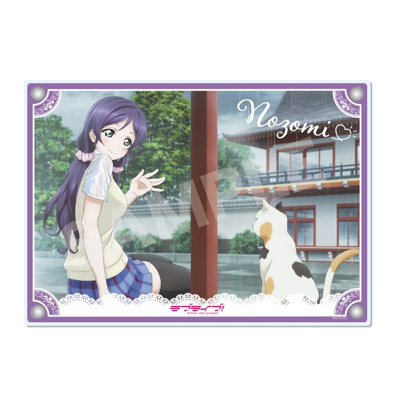 ラブライブ！』アクリルボード G 東條 希 | 人気アニメやキャラクター