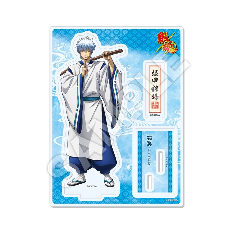 銀魂』アクリルスタンド 01 坂田銀時 | 人気アニメやキャラクター