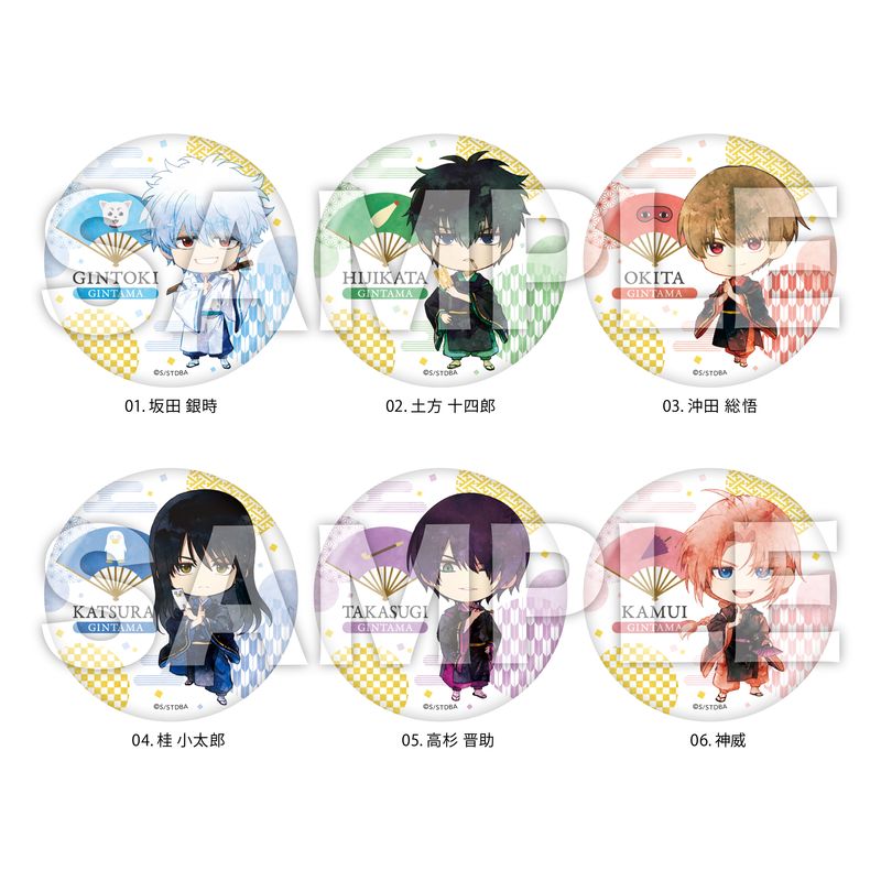 銀魂』缶バッジ 全6種 B コンプリートBOXセット | 人気アニメや