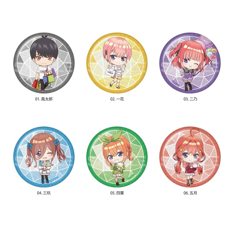五等分の花嫁∽』グリッター缶バッジ 全6種 B コンプリートBOXセット
