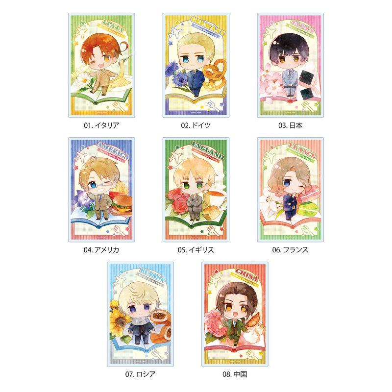 ヘタリアWorld☆Stars』レザーキーホルダー 05 イギリス | 人気アニメ