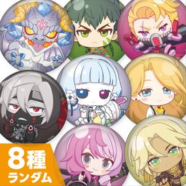 天空王 ぶれいずどらごん | #コンパスマート