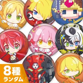 輝龍院 きらら | #コンパスマート