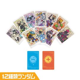 天空王 ぶれいずどらごん | #コンパスマート