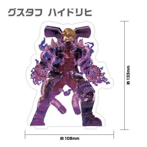 桜華忠臣&グスタフ 同盟アクリルスタンド | 販売終了品 | #コンパスマート