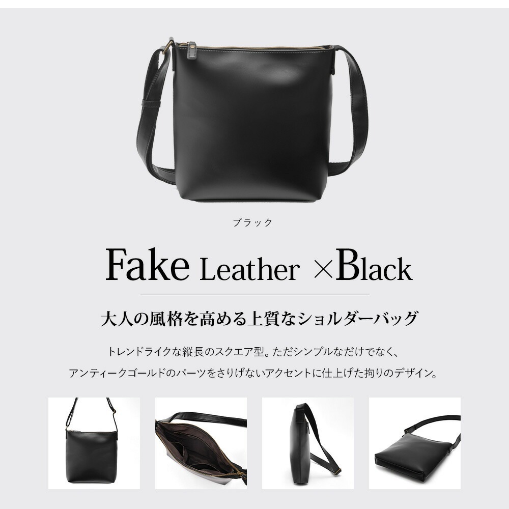 Cross charm official store | ショルダーバッグ バッグ メンズ