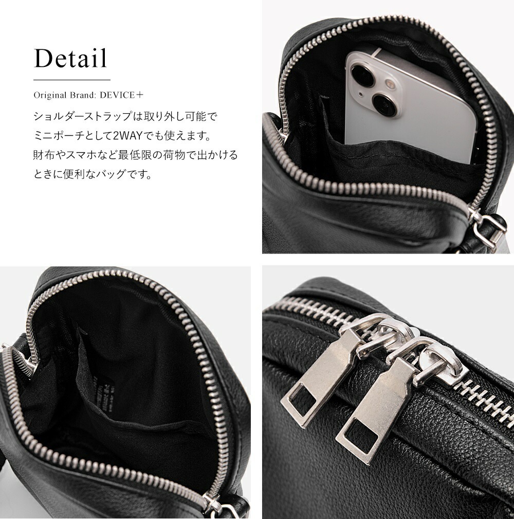 Cross charm official store | ショルダーバッグ カウレザー 本革