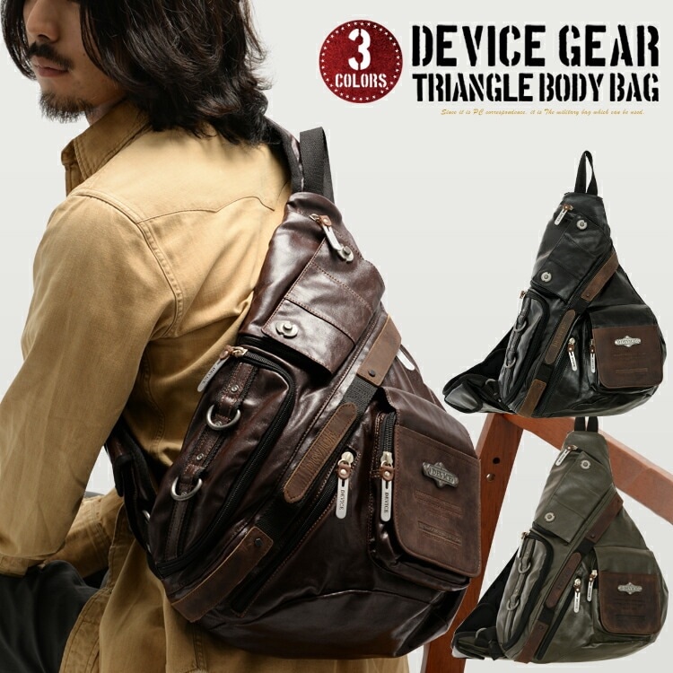 Cross charm official store | ボディバッグ メンズ ブランド 斜めがけ