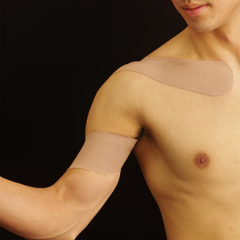 デニバン75mm | テーピング関連 | クレーマージャパン公式オンライン