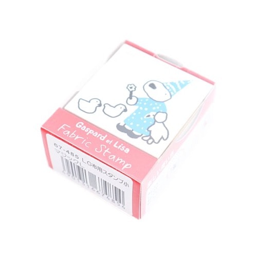 Gaspard et Lisa リサとガスパール 布用スタンプ 小 マジックL | 手芸