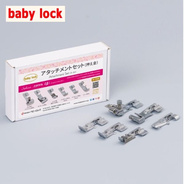 ベビーロック アタッチメントセット（Sakura 糸取物語 衣縫人） A-6J