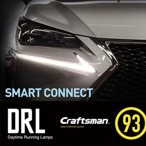 受注販売]SMART CONNECT DRL LEXUS NX(#Z10/15前期専用) TYPE3.2 HYPER