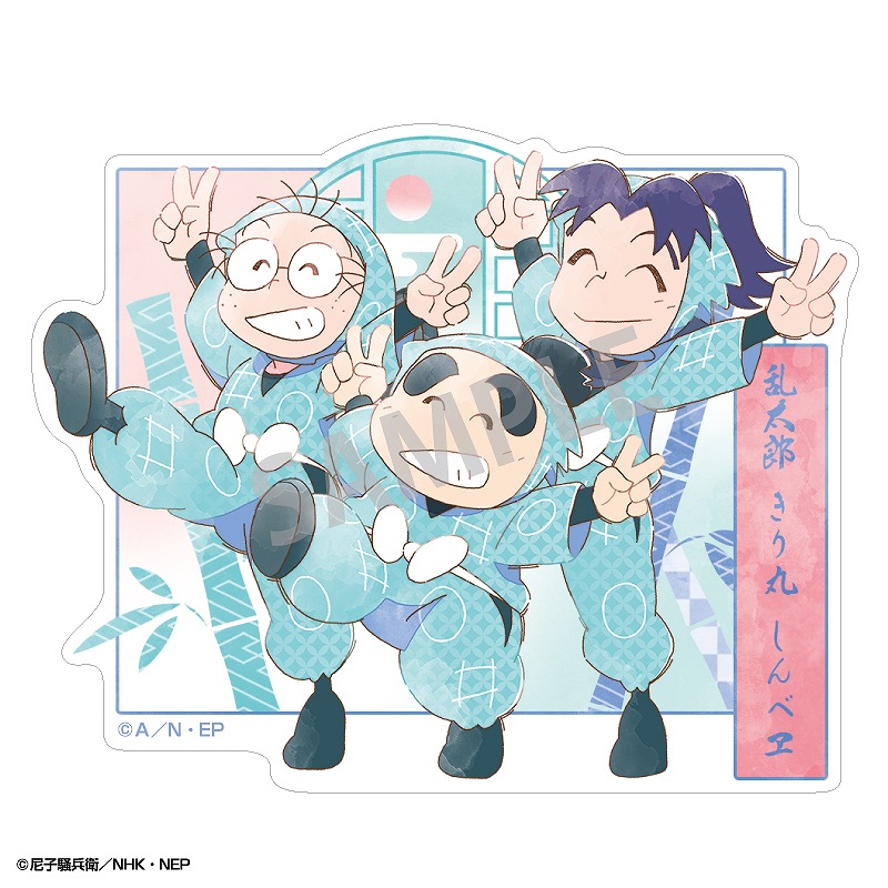 忍たま乱太郎 ミニデコステッカー＿乱太郎・きり丸・しんべヱ
