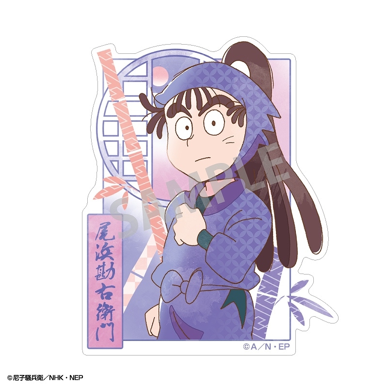 忍たま乱太郎 ミニデコステッカー＿尾浜勘右衛門／カミアニTOUCH3