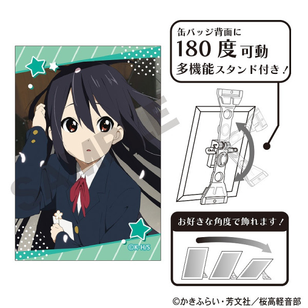 けいおん！ 【BOX】トレーディングホログラム缶バッジ