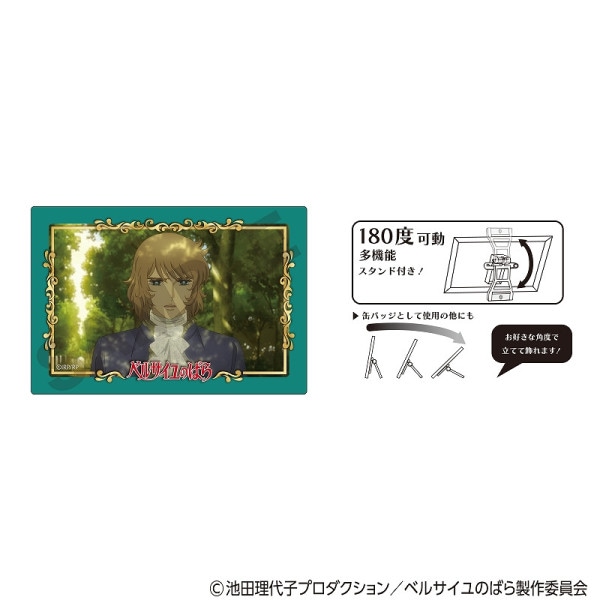 ベルサイユのばら アート缶バッジ＿オスカル