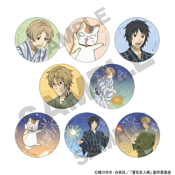 なつめゆる人帳 ミニアクリルブロック 第1弾 コンプリートセット 夏目