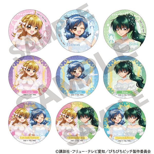 ぴちぴちピッチ