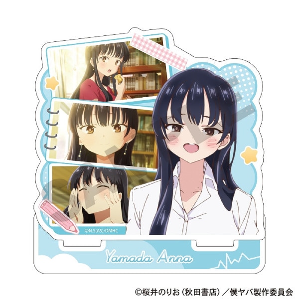 予約商品2月中旬発送】僕の心のヤバイやつ シングルクリアファイル＿