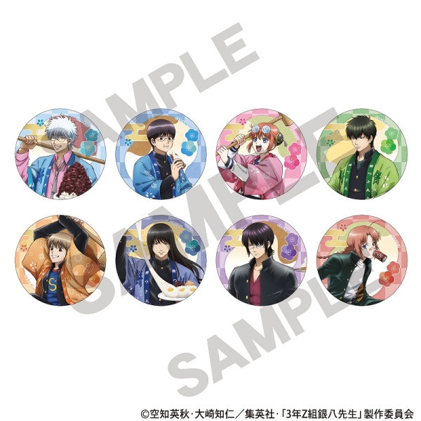 予約商品3月上旬発送】3年Z組銀八先生 アート缶バッジ＿坂田 銀八/餅