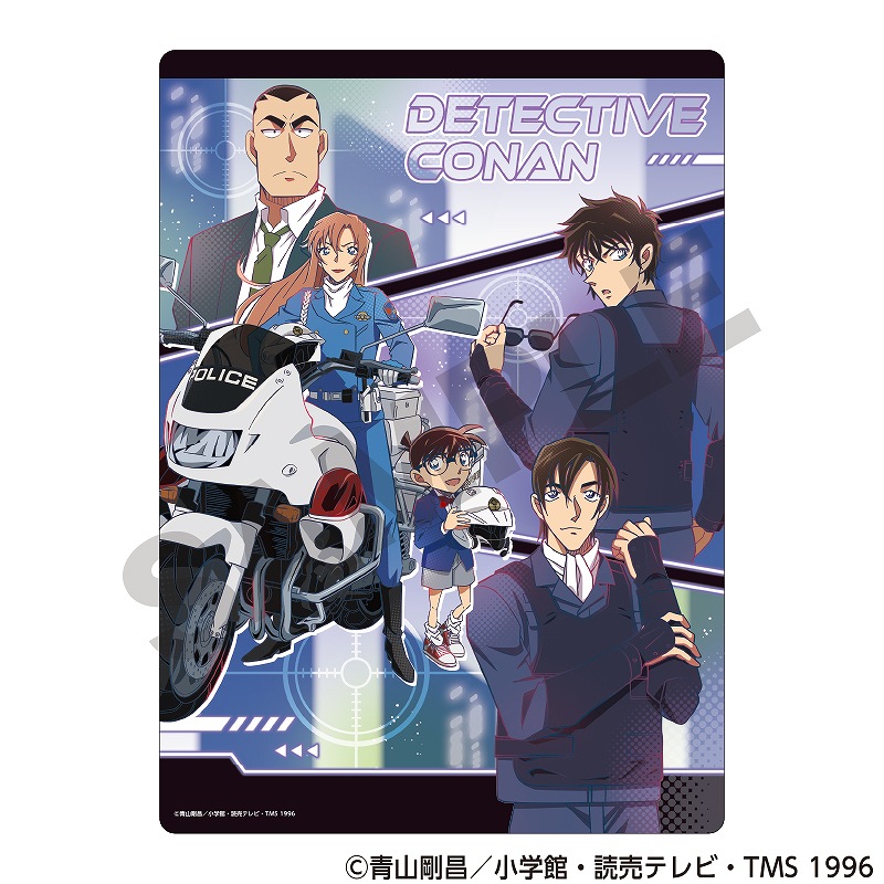 予約商品4月中旬発送】名探偵コナン 下敷き＿ブラックサイバー