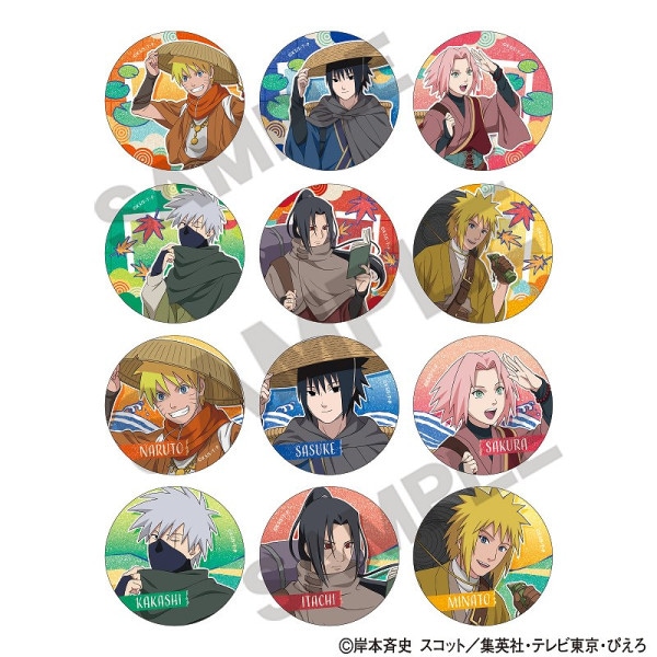 NARUTO-ナルト- 疾風伝 【BOX】トレーディングミニ色紙＿鬼