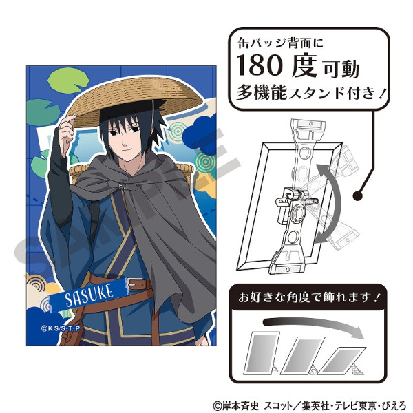 NARUTO-ナルト- 疾風伝 アート缶バッジ＿うちはサスケ/鬼