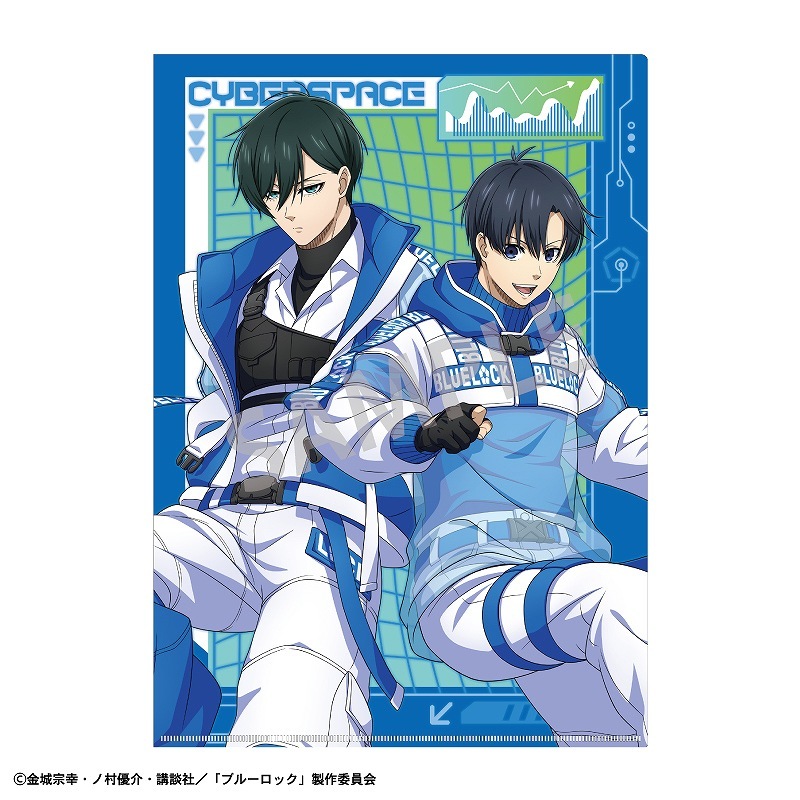 ブルーロック A4シングルクリアファイル＿潔 世一＆糸師 凛／サイバー