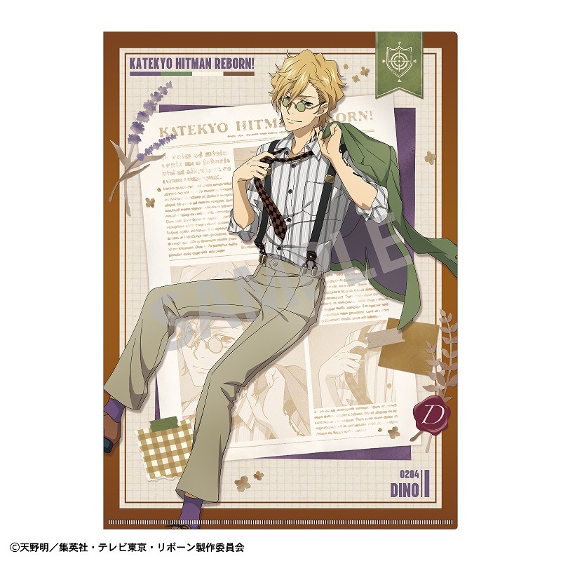 家庭教師ヒットマンREBORN! A4シングルクリアファイル＿ディーノ／英国