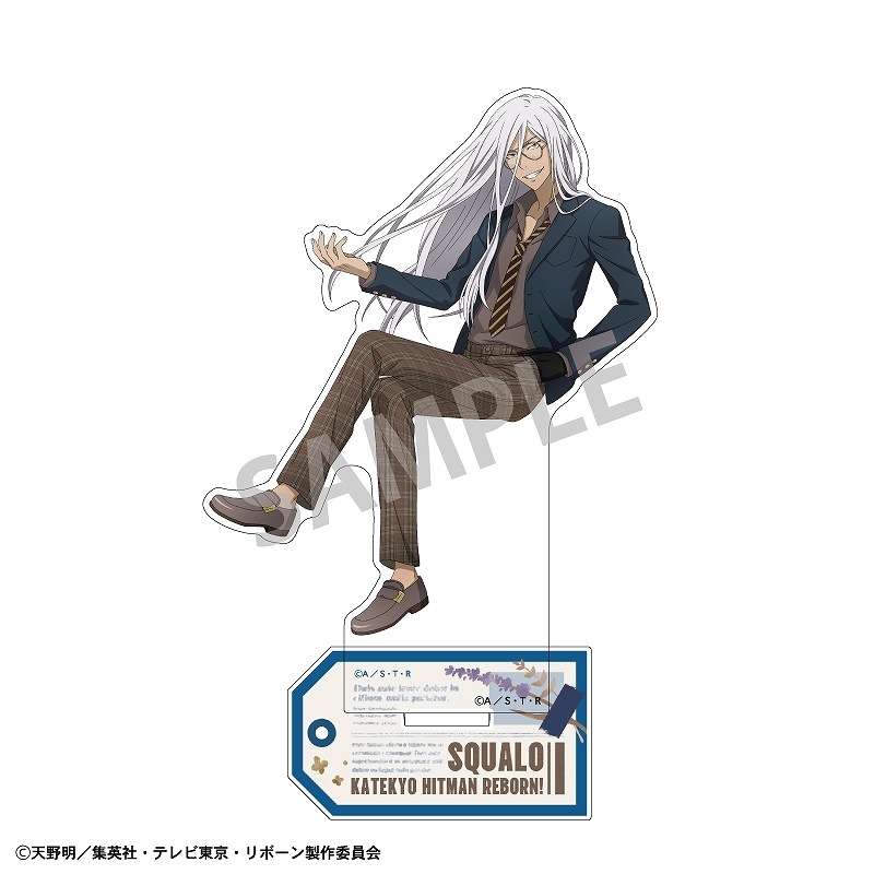 家庭教師ヒットマンREBORN! アクリルスタンド＿スペルビ・スクアーロ