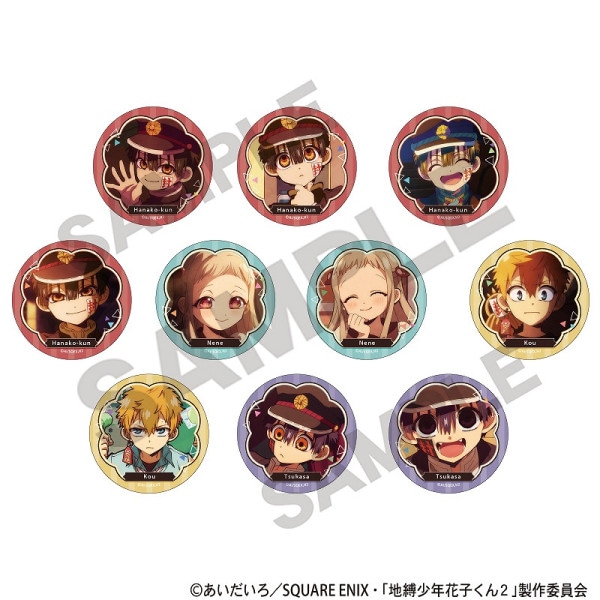 ショートアニメ『放課後少年花子くん』 アート缶バッジ＿つかさ/一輪車