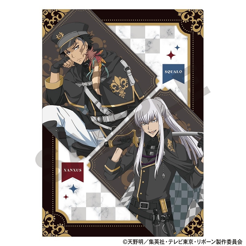 家庭教師ヒットマンREBORN! シングルクリアファイル＿XANXUS&S