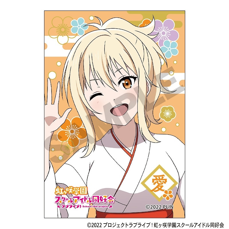 ラブライブ！虹ヶ咲学園スクールアイドル同好会 スクエア和紙缶バッジ