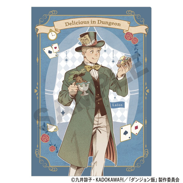 ダンジョン飯 シングルクリアファイル＿チルチャック/童話