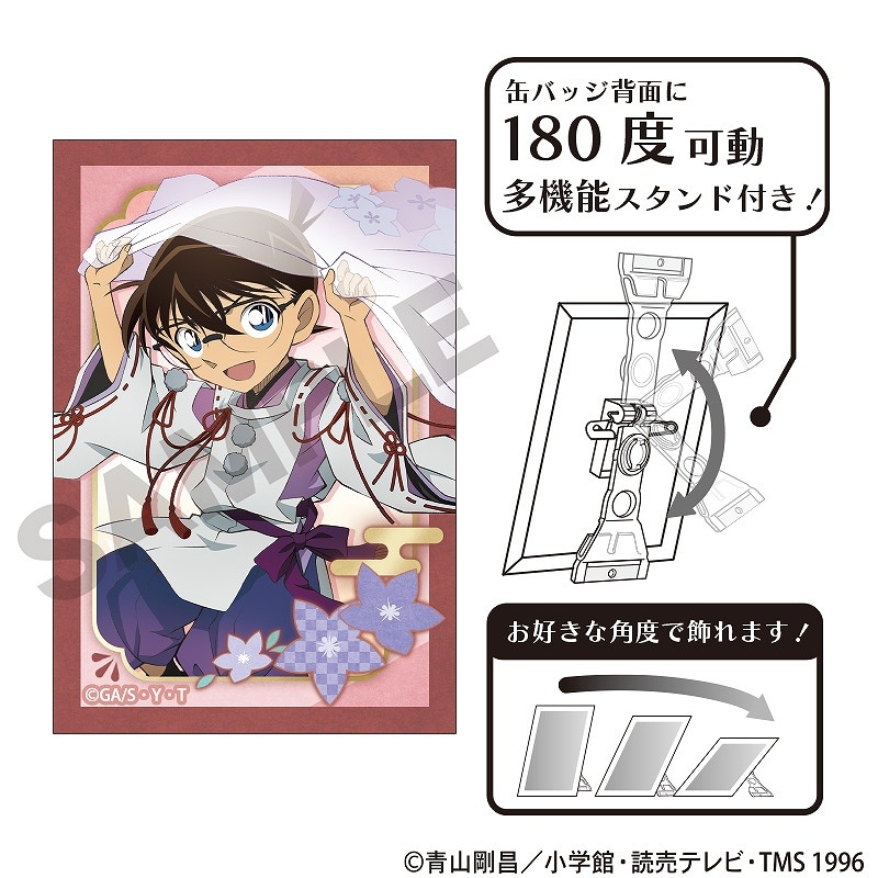 1_000000015031.jpg?1762855078