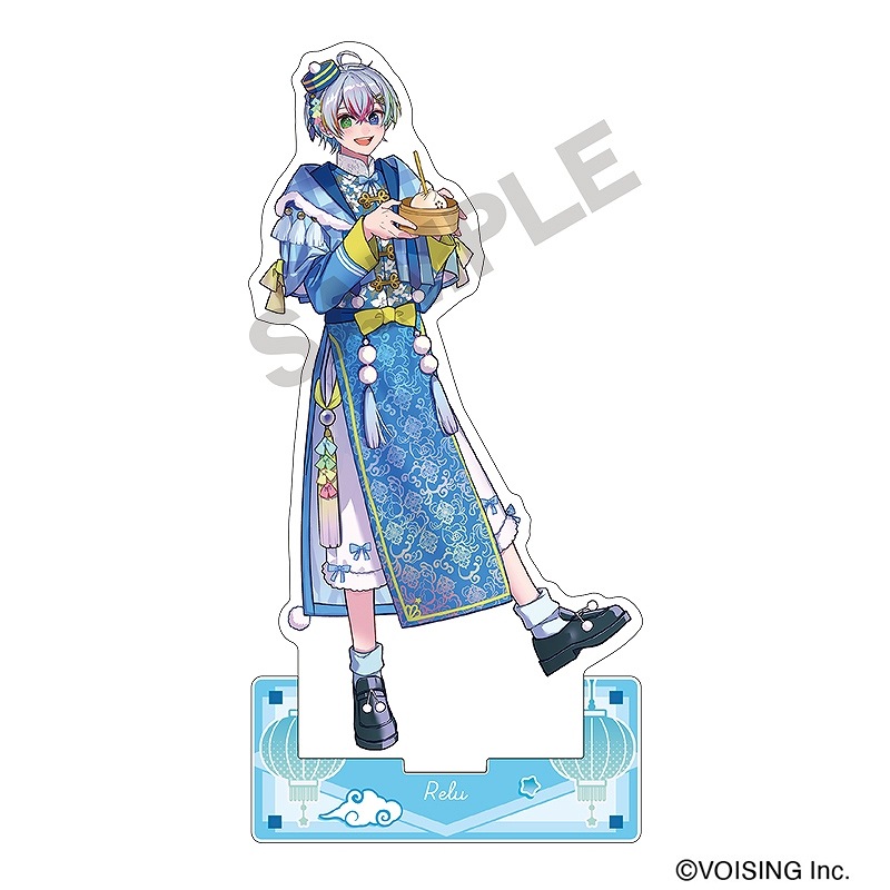 事後通販3月中旬より順次発送】すたぽら アクリルスタンド＿Relu