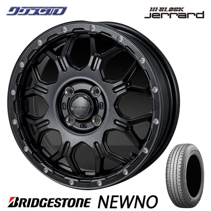 BRIDGESTONE ブリヂストン NEWNO ニュ－ノ 155/65R14 MONZA JAPAN ハイ