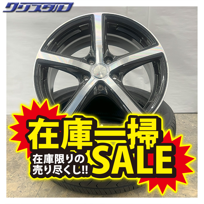 セール品！ EURO SPEED mx5(ユーロスピード) 1870+55 5/114 18インチ