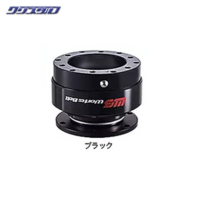 在庫有り Works Bell ワークスベル RAFIXⅡ ラフィックスⅡ ラ