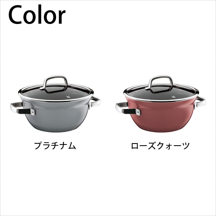 フュージョンテック ミネラル ライスポット 20cm WMF - キッチン雑貨