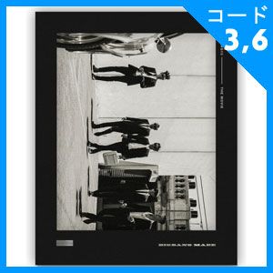 韓国映画 「BIGBANG MADE」 DVD FULL PACKAGE BOX (2DVD+OST CD+フォト