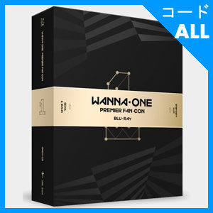 韓国音楽 WANNA ONE （ワナワン） PREMIER FAN-CON Blu-ray (2DISC+