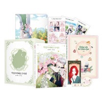 韓国マンガ 「悪党のお父様、私と結婚してください 4 : 限定版