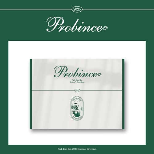 予約特典] 韓国スターグッズ パク・ウンビン 2025 シーズン