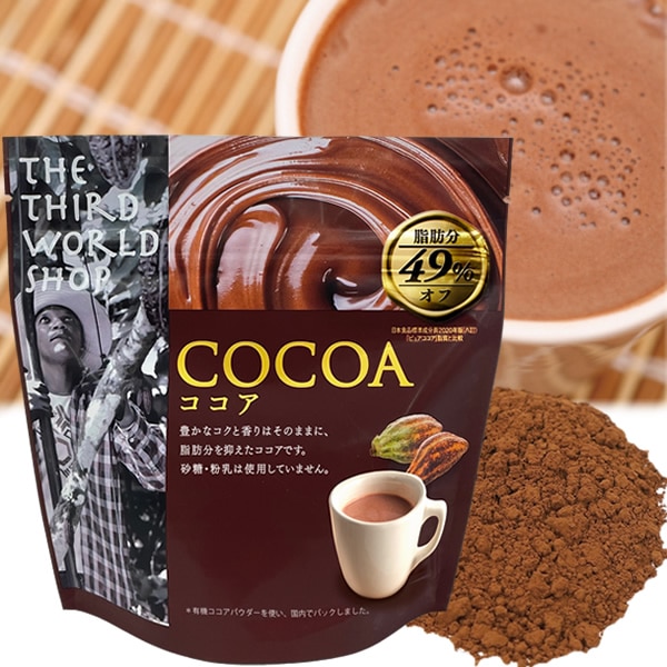 ココア 110g 【オーガニック 有機栽培ココアパウダー】【砂糖・粉乳