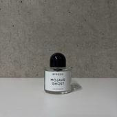 Aesop イソップ Aurner オルナー オードパルファム 1ml 国内正規品 お