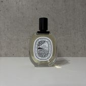 ORTO PARISI オルトパリージ STERCUS ステルクス 糞 パルファム 1ml