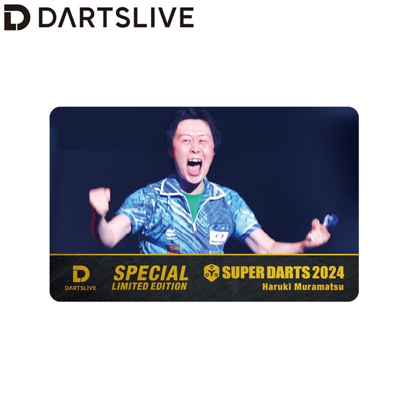 【非売品】 ONE80 DARTSLIVEカード dartsshoptito_oc-dlv-092-