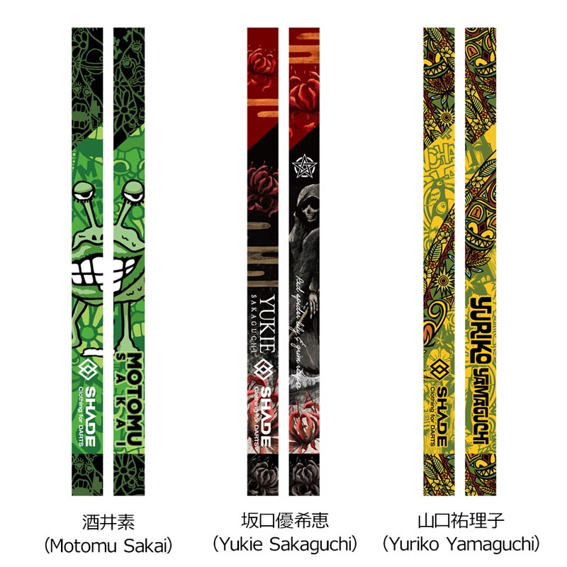 ジェルグッズセット VEXY スタイリングジェル ウルトラハード｜ドラッグストアで買える